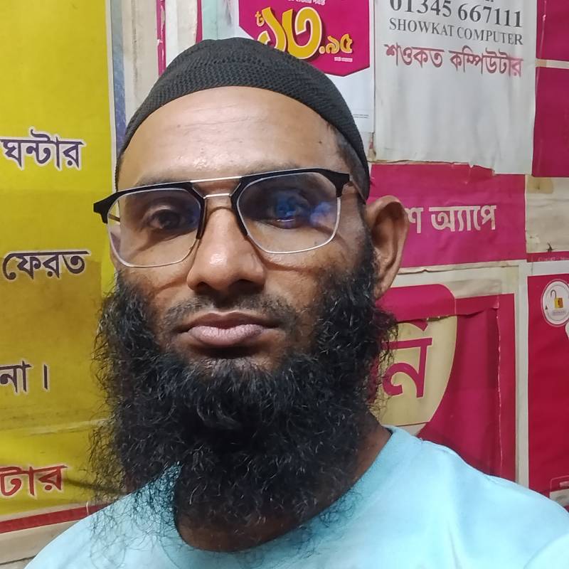 Md Abdullah Al Mamun, 36, Austrelis