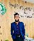Mohammad Ullah, 25, Bangladesh