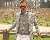 Donald Alex Kraft, 48, Vicente Guerrero