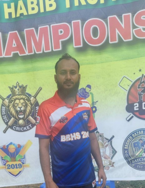 RAIZUL ISLAM, 28, Naciria
