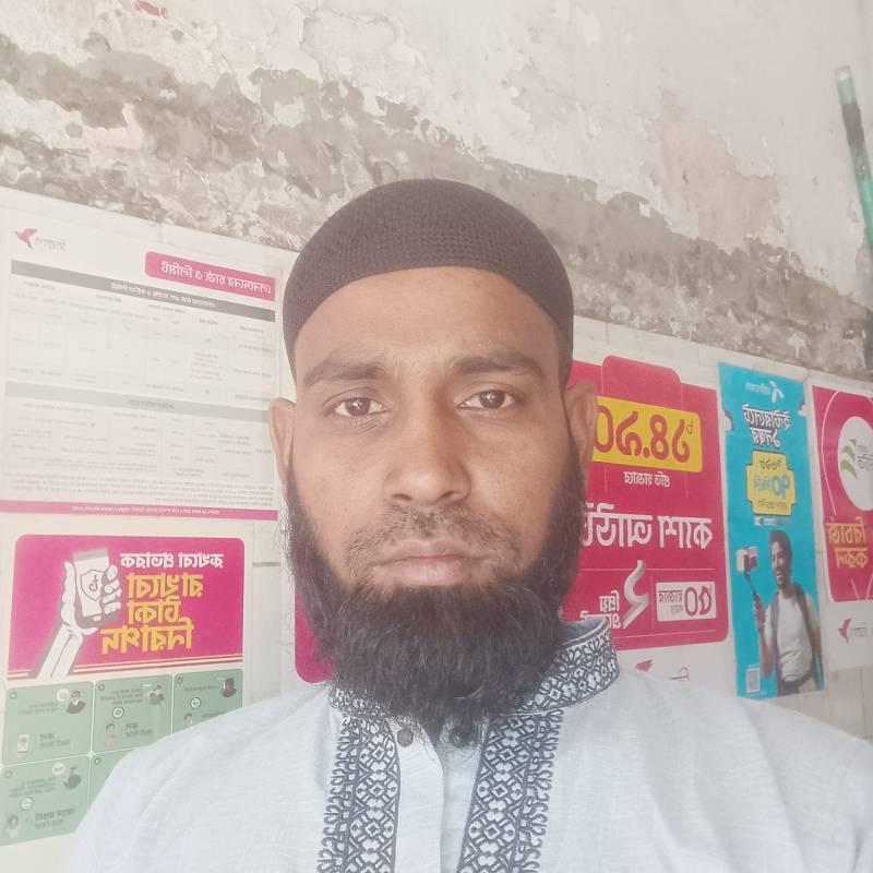 Rofiqul islam shanto, 32, Hollymead