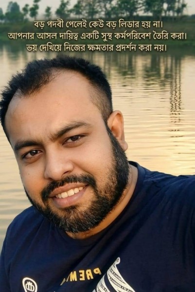 MD MILON, 42, Luna